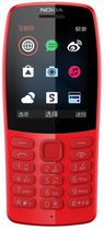Telefon komórkowy Nokia 210 DualSim TA-1139 Red (TA-1139 Red) - obraz 1
