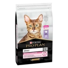 Сухой корм для кошек Purina Pro Plan Adult 1+ Delicate Digestion с индейкой