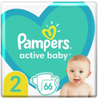 Pieluchy Pampers Active Baby Rozmiar 2 (4-8 kg) 66 szt (8006540224564) - obraz 1