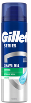 Гель для гоління Gillette Series Sensitive Skin Для чутливої шкіри 200 мл (3014260214692) - зображення 1