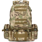 Тактический штурмовой рюкзак с подсумками Tactic военный рюкзак 55 литров Мультикам (1004-multicam) - изображение 1