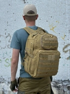 Тактичний рюкзак штурмовий Tactic міський туристичний рюкзак військовий 35 літрів Койот (A99-coyote) - зображення 2