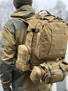 Тактический штурмовой рюкзак с подсумками Tactic военный рюкзак 55 литров Койот (1004-coyote) - изображение 3