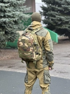 Тактический штурмовой рюкзак Tactic Raid рюкзак военный 40 литров woodland (601-woodland) - изображение 2