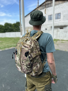 Тактичний рюкзак штурмовий Tactic військовий рюкзак 25 літрів міський рюкзак з відділом під гідратор мультикам (A57-807-multic) - зображення 3