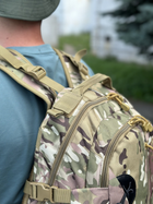 Тактический штурмовой рюкзак Tactic военный рюкзак 25 литров городской рюкзак с отделом под гидратор мультикам (A57-807-multic) - изображение 5