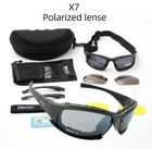Тактические защитные очки Daisy X7 со сменными линзами - изображение 5