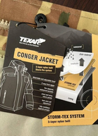 Тактична чоловіча куртка Conger Texar Multicam XL (Kali) - зображення 7