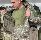 Тактическая зимняя мужская куртка Бушлат Камуфляж пиксель 3XL (Kali) - изображение 6