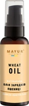 Натуральное масло Mayur Зародышей пшеницы 50 мл (4820189560944)