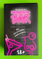 Настільна гра. Welcome to the BAR (30374). STRATEG