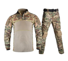 Тактический демисезонный военный коcтюм форма G3 рубашка с длинным рукавом, штаны+наколенники р.3XL - изображение 1