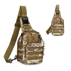 Сумка Tactical 098 Pixel тактическая сумка для переноски вещей 23,5х6х12 см (TS098-PixL) - изображение 2