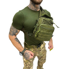 Сумка Tactical 031 Olive тактическая сумка для переноски вещей 23,5х6х12 см (TS031-Olive) - изображение 3
