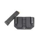 Паучер ATA-GEAR Double Pouch v.1 Glock 17/19/26/34 (правша/шульга) (Black) Єдиний - зображення 3
