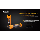 Акумулятор Fenix 18650 3500 mAh Li-ion (Multi) - зображення 5