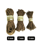 Веревка Sturm Mil-Tec полипропиленовая Commando Rope 15m (Coyote) 5 mm