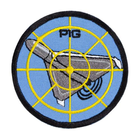 Нашивка P1G на липучці Shahed (Multi) 8x8 cm - зображення 1