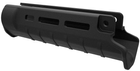 Цівка Magpul SL для MP5 M-LOK - зображення 1
