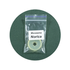 Манжета поршня для пневматических винтовок Norica - изображение 1