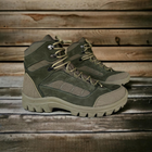 Зимние тактические ботинки на мембране Slim Tex хаки Win War s08 45 (30см) - изображение 1
