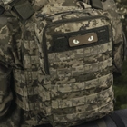 Тактический рюкзак UkrArmor Пиксель (мм-14) - изображение 7