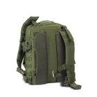 Тактический рюкзак UkrArmor DM20 28х15х40 см 20 л Олива - изображение 3