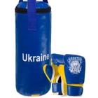 Боксерський набір дитячий (рукавички+мішок) LEV UKRAINE (PVC, мішок h-40см, d-15см, рукавички 2oz, Синьо-жовтий) (LV-9940_Синій жовтий)