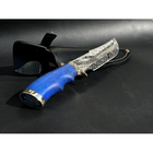 Нож охотничий подарочный Вышиванка синий Nb Art 22k38 - изображение 2