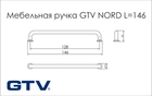 Меблева ручка-скоба GTV NORD чорний матовий (UZ-NORD-128-20M)