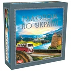 Настольная игра «Галопом по Украине» 8+