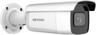 IP-камера Hikvision DS-2CD2623G2-IZS(2.8-12) (311313836)