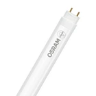 Лампочка Osram ST8B-1.5M 20W/865 230VAC DE (4058075480209)