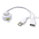 Датчик руху NPET JN1020 (00997)