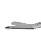 Ножницы медицинские для разрезания повязок, с пуговицей, изогнутые, 14 см, Lister - изображение 2