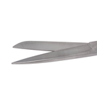 Ножиці медичні для перев'язувального матеріалу, 23 см - зображення 3