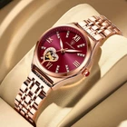 Женские наручные часы Poedagar Present ТТ 1438 Store