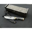 Нож охотничий подарочный Nb Art Корабль в кейсе 22k29 - изображение 1