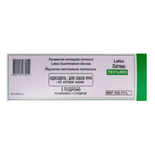 Рукавички латексні нестерильні припудрені, 100 шт. (L) + Антисептик, 100 мл у ПОДАРУНОК - зображення 3