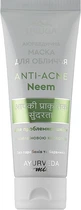 Аюрведическая маска для проблемной кожи лица - Triuga Ayurveda Mix Anti-Acne Neem Mask 75ml (75ml) (958714-1219143-2)