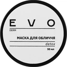 Маска для лица "Детокс" - EVO derm 50ml (50ml) (1016430-1346690-2)
