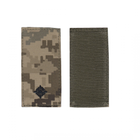 Шеврон патч на липучці погон звання молодший лейтенант, чорними нитками на пікселі. 5 см*10 см.