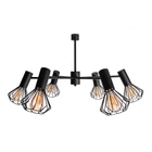 Люстра MSK Electric Diadem на шість плафонів NL 22152-6 BK