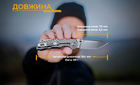 Нож складной карманный с клипсой Ruike M671-TZ Frame Lock - изображение 8