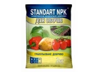 Комплексне мінеральне добриво STANDART NPK 2кг для овочів
