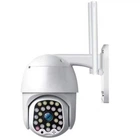 Вулична бездротова Wi-Fi камера відеоспостереження CAMERA CAD 555G 1080p HD, нічне бачення, PTZ, детектор руху, двосторонній аудіозв’язок, IP66