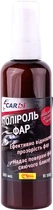 Поліроль Carbi для фар 100 мл (BI1001)