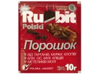 Порошок від побутових комах GLOBAL 10г "Rubit Polski"