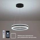 Світлодіодна люстра Esllse підвісна з пультом та додатком STELLA 64W R-APP-400x1200-BLACK/WHITE-220-IP20