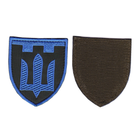 Шеврон патч на липучке Трезубец щит Территориальная оборона, голубой на оливковом фоне, 7*8см. - изображение 1